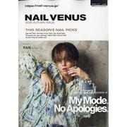 NAIL VENUS (ネイルヴィーナス) 2025年 11月号 [雑誌]