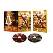 劇場版ドクターX FINAL 豪華版