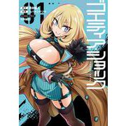 ゴエティア・ショック１<1>(電撃コミックスＮＥＸＴ) [コミック]