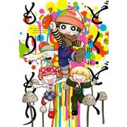 どく・どく・もり・もり<5> 1 (どく・どく・もり・もり) [コミック]