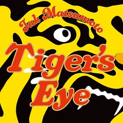 ヨドバシ.com - TAK MATSUMOTO／Tiger's Eye [CD] 通販【全品