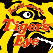 Tiger's Eye