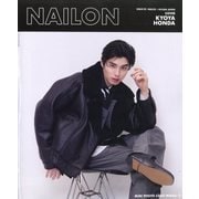 NAILON ISSUE 02 KYOYA HONDA 2025年 09月号 [雑誌]