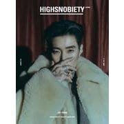 HIGHSNOBIETY JAPAN ISSUE15＋ JAY PARK [単行本]