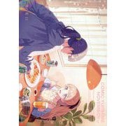コミック百合姫 2025年 11月号 [雑誌]