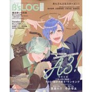 B's-LOG (ビーズログ) 2025年 11月号 [雑誌]