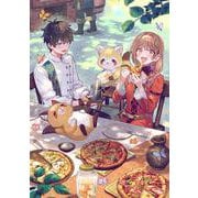 ジゼルの錬金飴 3(HJ NOVELS) [単行本]