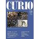 キュリオマガジン2025年10月号<2025年10月号・318号> [単行本]