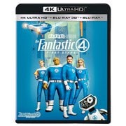 ファンタスティック4:ファースト・ステップ