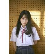 野中ここな 1st写真集（仮） [単行本]