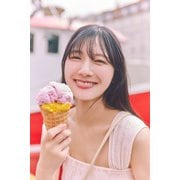 日向坂46 河田陽菜2nd写真集（タイトル未定） [単行本]