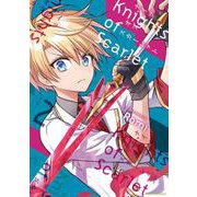 Knights of Scarlet<2>(アース・スター　コミックス) [コミック]