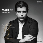 マーラー:交響曲第7番≪夜の歌≫