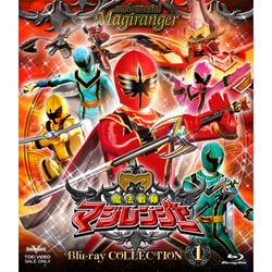 ヨドバシ.com - 魔法戦隊マジレンジャー Blu-ray COLLECTION 1
