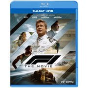 映画『F1/エフワン』