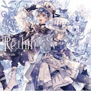 Re:thm