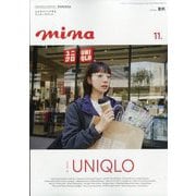mina (ミーナ) 2025年 11月号 [雑誌]