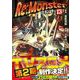 Re:Monster<13>(アルファポリスＣＯＭＩＣＳ) [コミック]