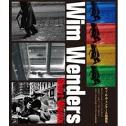 ヴィム・ヴェンダース短編集/Wim Wenders: Short Works