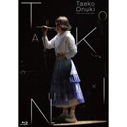 ピーターと仲間たち2024