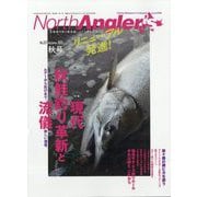 NorthAngler's (ノースアングラーズ) 2025年 11月号 [雑誌]