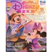 Disney FAN (ディズニーファン) 2025年 11月号 [雑誌]