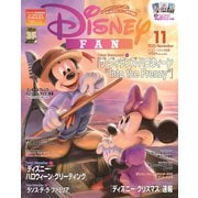 Disney FAN (ディズニーファン) 2025年 11月号 [雑誌]