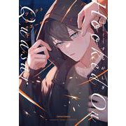 フックト オン クエーサー 下（Canna Comics） [コミック]