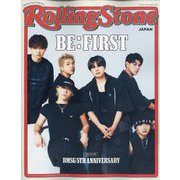 Rolling Stone Japan(ローリングストーン ジャパン) 2025年 11月号 [雑誌]