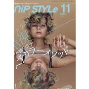Snip Style (スニップ スタイル) 2025年 11月号 [雑誌]