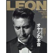 LEON (レオン) 2025年 11月号 [雑誌]