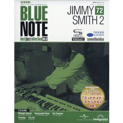 ブルーノートベストジャズコレクション 2025年 10/21号 [雑誌]