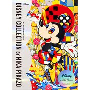 Disney Collection by Mika Pikazo　ディズニーポスターブック [ムックその他]