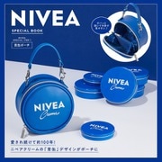 NIVEA SPECIAL BOOK [ムックその他]