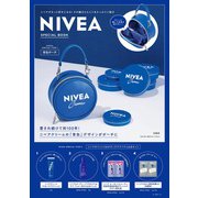 NIVEA SPECIAL BOOK [ムックその他]
