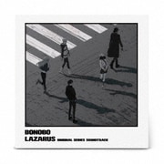 「ラザロ」オリジナル・サウンドトラック