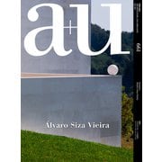 a+u (エー・アンド・ユー) 2025年 10月号 [雑誌]