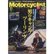 モーターサイクリスト 2025年 11月号 [雑誌]
