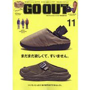 OUTDOOR STYLE GO OUT (アウトドア・スタイル ゴーアウト) 2025年 11月号 [雑誌]