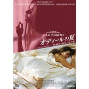 オディールの夏 無修正 4Kレストア版 【スペシャルプライス】