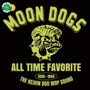 ゴールデン☆ベスト MOON DOGS