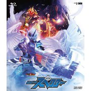ゴーストRE:BIRTH 仮面ライダースペクター