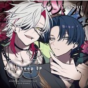Gray Sheep EP05