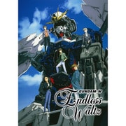 新機動戦記ガンダムW Endless Waltz 特別篇 4KリマスターBOX [Blu-ray Disc]