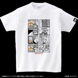機動戦士ガンダムUC Tシャツ大川ぶくぶさんの俺の考えたパチンコユニコーンガンダム XL