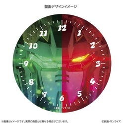 ヨドバシ.com - 機動戦士ガンダムUC 3000FEVER目覚まし時計