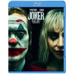 ジョーカー:フォリ・ア・ドゥ スペシャル・プライス [Blu-ray Disc]
