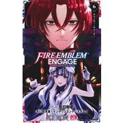 ファイアーエムブレム エンゲージ 6(ジャンプコミックス) [コミック]