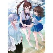 ストライク・ザ・ブラッド　APPEND5<27>(電撃文庫) [文庫]