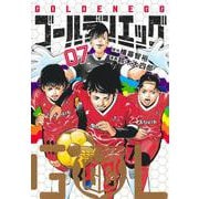 ゴールデンエッグ 7(ヤングジャンプコミックス) [コミック]